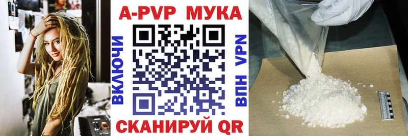Купить Лаишево Cocaine Конопля Меф Гашиш