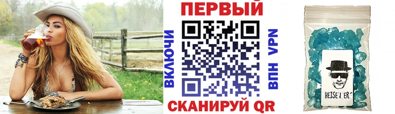 Amphetamine 97%  Лаишево 