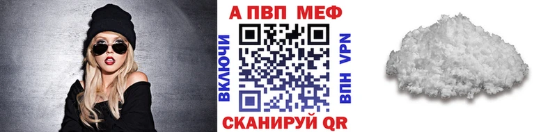 A PVP СК  Лаишево 