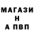 КЕТАМИН VHQ Ethan Sloan