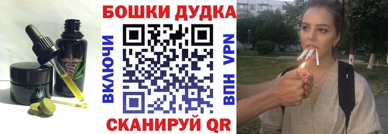 нарко площадка какой сайт  Лаишево  Еда ТГК конопля  kraken как зайти 