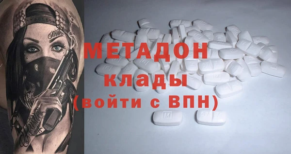амф Алексин