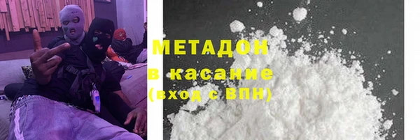 амф Алексин