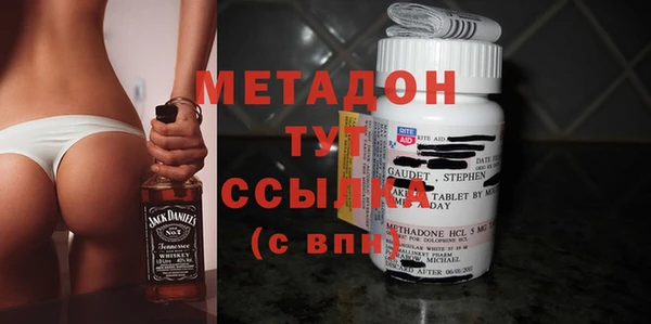 экстази Алзамай