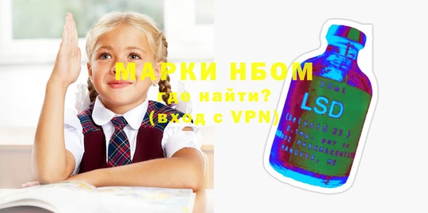 экстази Алзамай