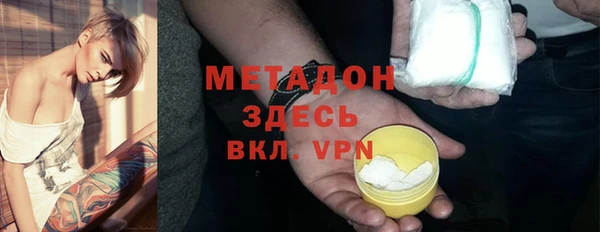 амф Алексин