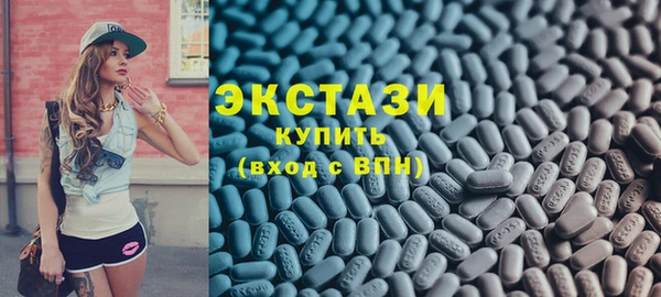 амф Алексин