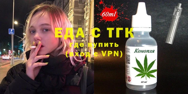 прущие крисы Алексеевка