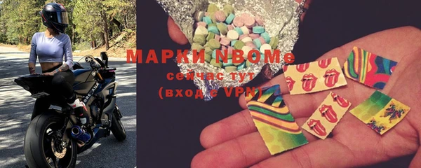 амф Алексин