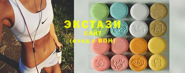 прущие крисы Алексеевка
