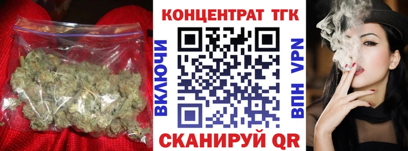 ТГК вейп с тгк  кракен ССЫЛКА  Лаишево 
