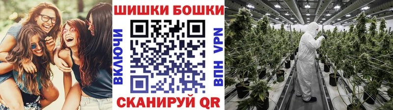 где купить наркотик  Лаишево  МАРИХУАНА VHQ 